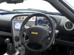 Noble M15 2005 года